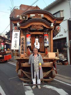 元能見南町の山車