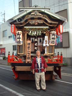 材木二丁目の山車